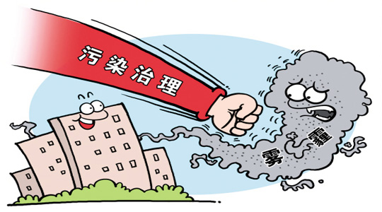 “十三五”治霾，全國各地區(qū)淘汰燃煤鍋爐勢在必行