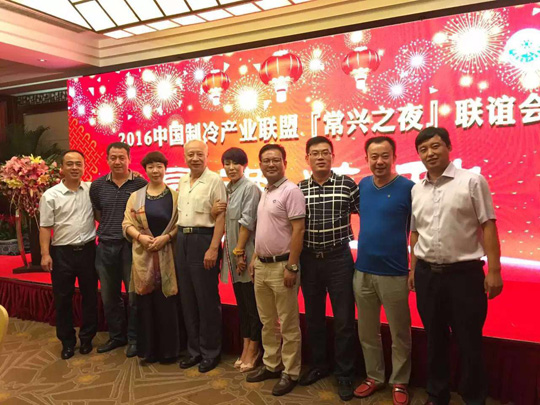 正旭空氣能引領(lǐng)行業(yè)標(biāo)桿，締造領(lǐng)導(dǎo)品牌