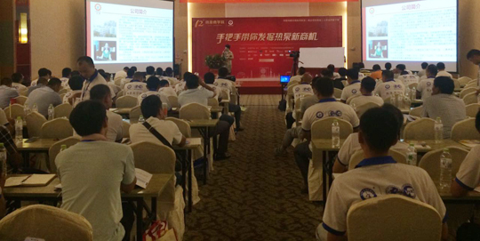 【熱泵商學(xué)院】空氣能行業(yè)發(fā)展必經(jīng)之路，從經(jīng)銷商處打下基礎(chǔ)