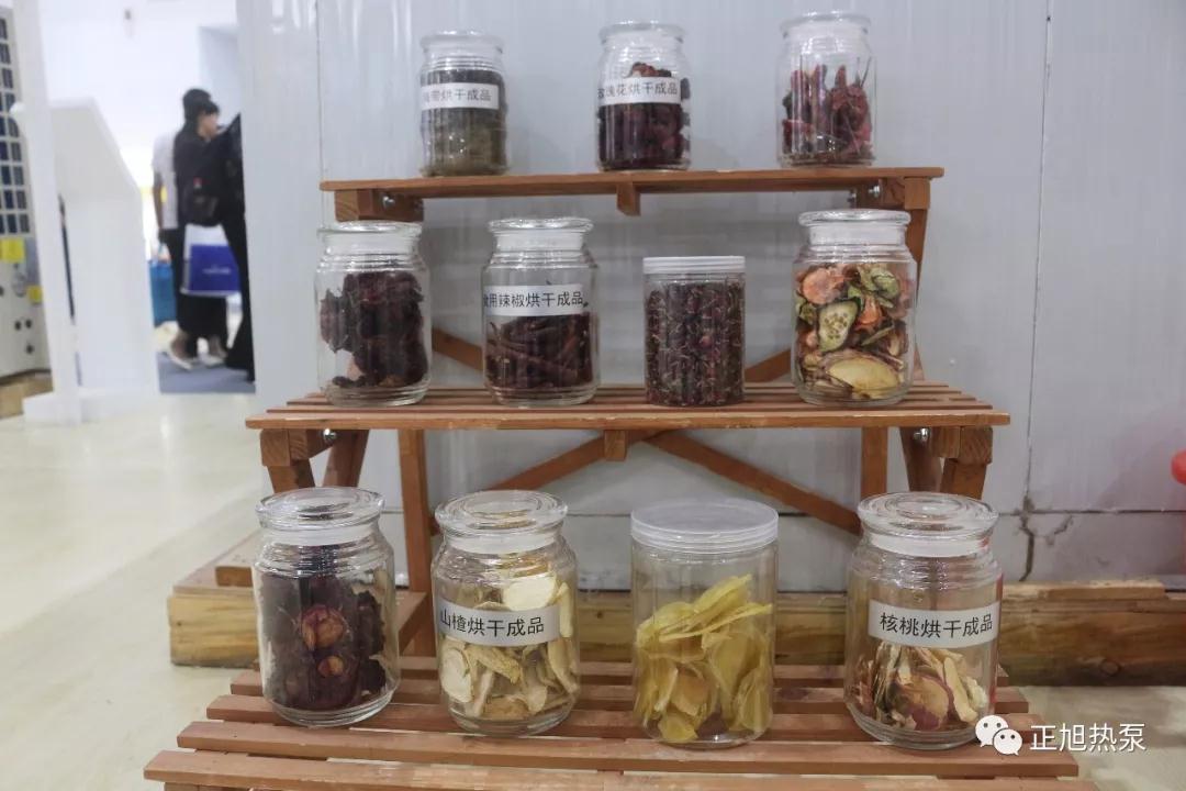 空氣源熱泵展北京站12 空氣源熱泵展北京站12