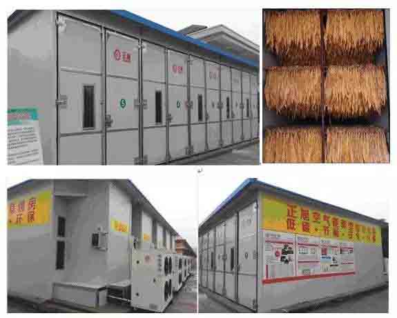 正旭空氣能熱泵煙草烘干機項目 正旭空氣能熱泵煙草烘干機項目