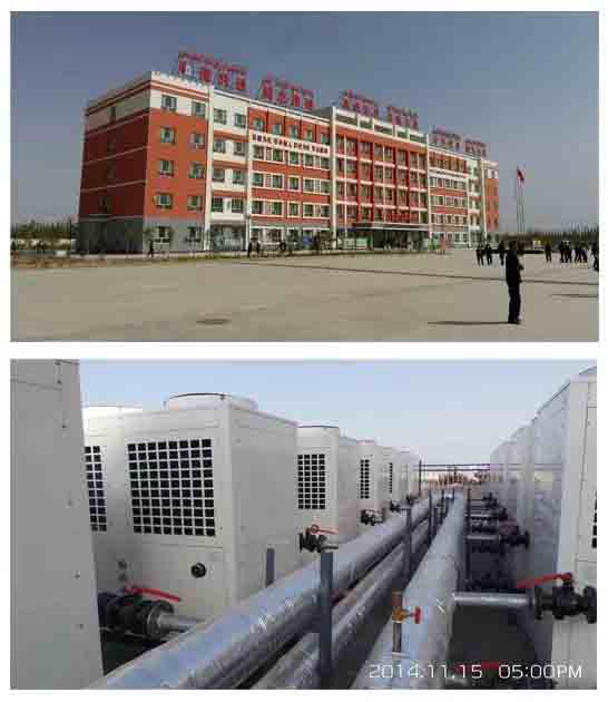 新疆于田學(xué)?？諝饽懿膳?xiàng)目